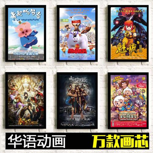 鉄鹿山学院大学成绩单修改