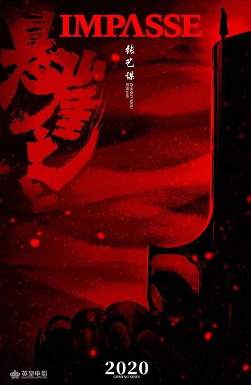 硕士学位证书英文怎么说